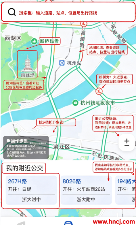 ���ϰ�����ͨapp