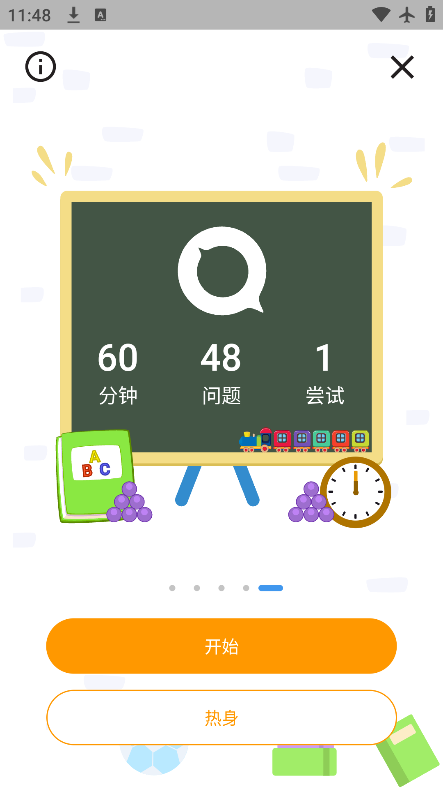 ����˵Ӣ���ֻ���