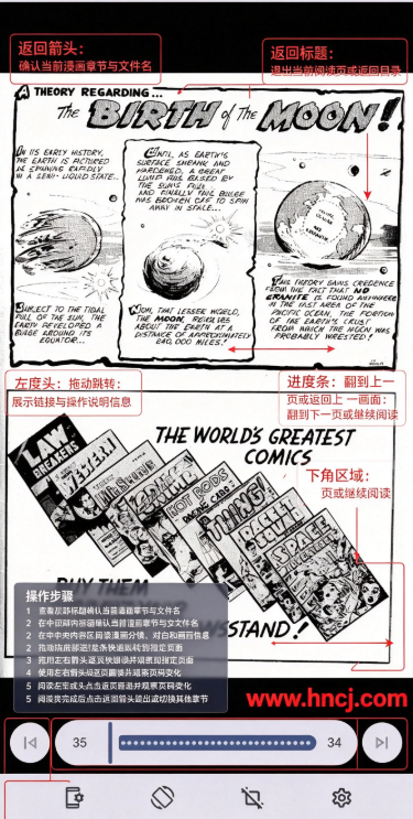 Koharia漫画 Koharia漫画