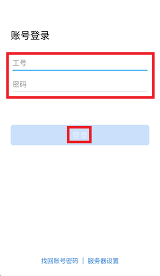 ���ǰ�app����