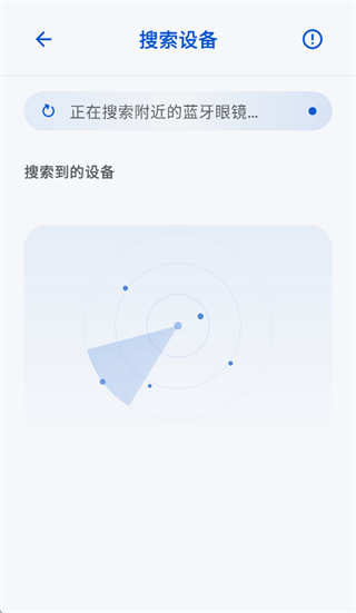 С���۾�app
