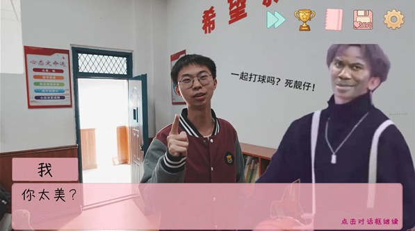 完蛋我被男同学包围了手机版 完蛋我被男同学包围了手机版