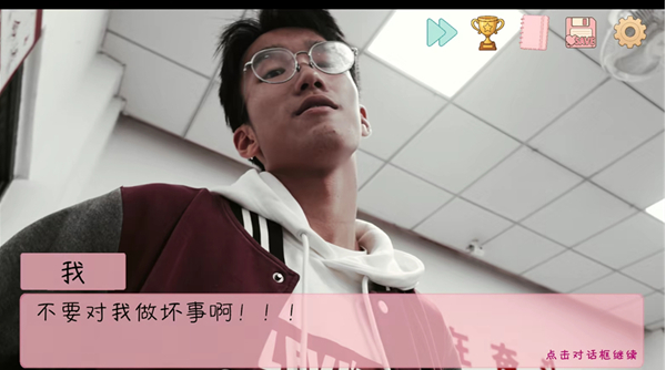 完蛋我被男同学包围了手机版 完蛋我被男同学包围了手机版