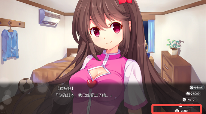 回忆忘却之看板娘最新版 回忆忘却之看板娘最新版