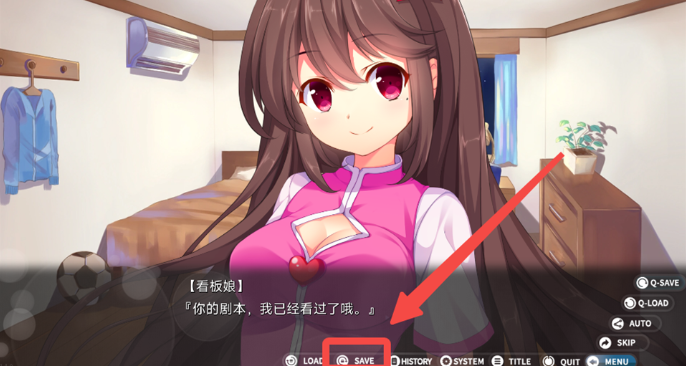 回忆忘却之看板娘最新版 回忆忘却之看板娘最新版