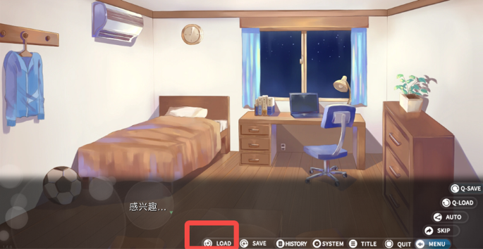 回忆忘却之看板娘最新版 回忆忘却之看板娘最新版