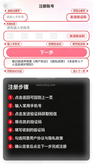 ɼѡ�ڳ�APP����