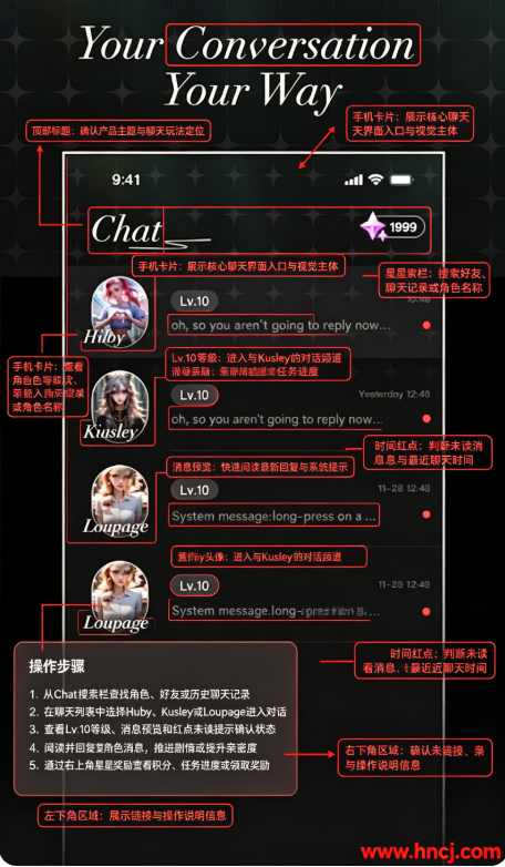 Cheery AI软件 Cheery AI软件