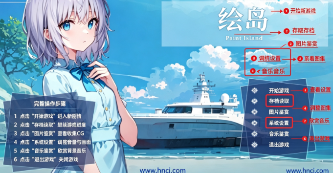 绘岛手游正版 绘岛手游正版