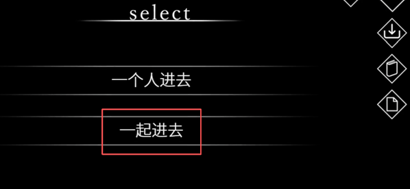 文字化化游戏手机版 文字化化游戏手机版