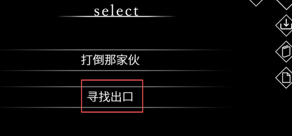 文字化化游戏手机版 文字化化游戏手机版
