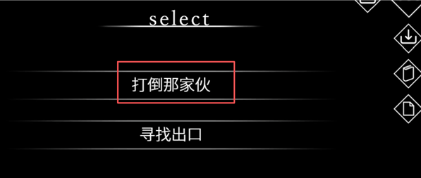 文字化化游戏手机版 文字化化游戏手机版