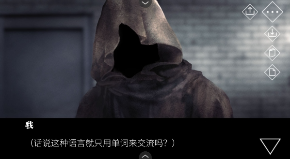 文字化化游戏手机版 文字化化游戏手机版