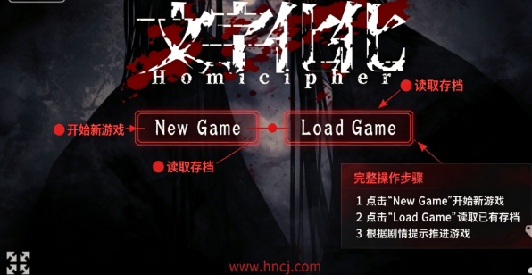 文字化化游戏手机版 文字化化游戏手机版