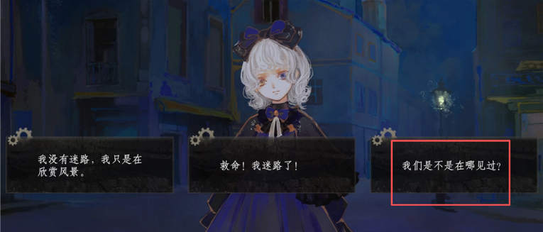 栖云遗忘之境官方版 栖云遗忘之境官方版