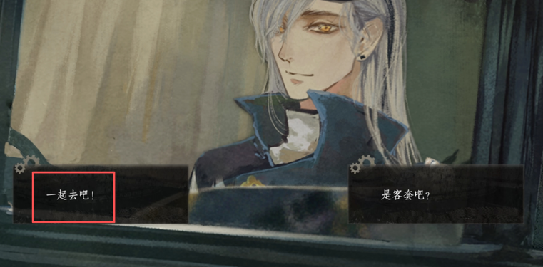 栖云遗忘之境官方版 栖云遗忘之境官方版