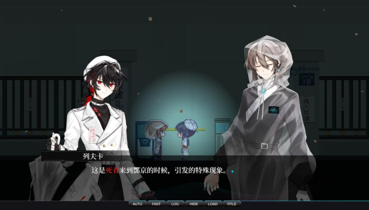 Lefka空垣最新版 Lefka空垣最新版