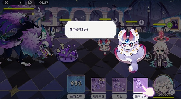 欢迎来到梦乐园安卓版 欢迎来到梦乐园安卓版