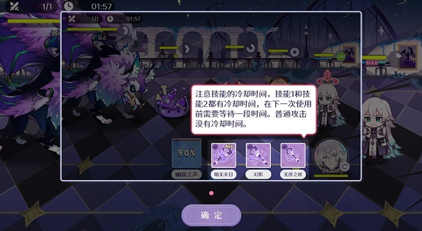 欢迎来到梦乐园安卓版 欢迎来到梦乐园安卓版