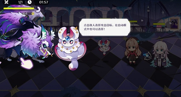 欢迎来到梦乐园安卓版 欢迎来到梦乐园安卓版