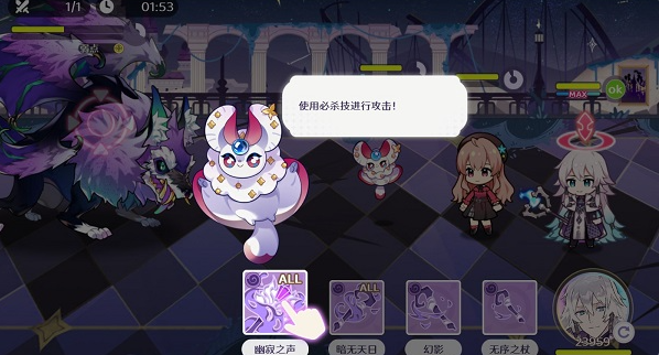 欢迎来到梦乐园安卓版 欢迎来到梦乐园安卓版