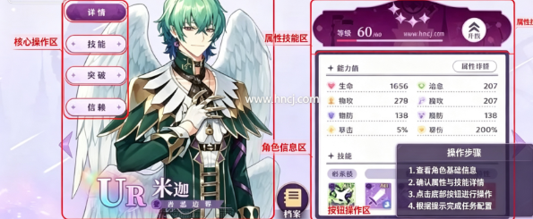 欢迎来到梦乐园安卓版 欢迎来到梦乐园安卓版