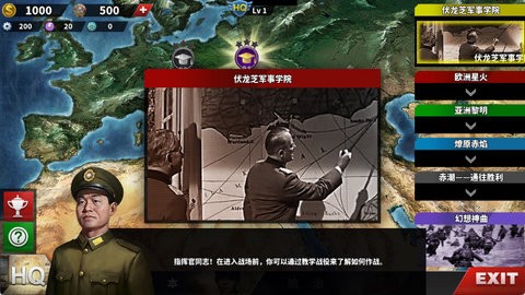 ����������4��Ԫ�籩�ೱ