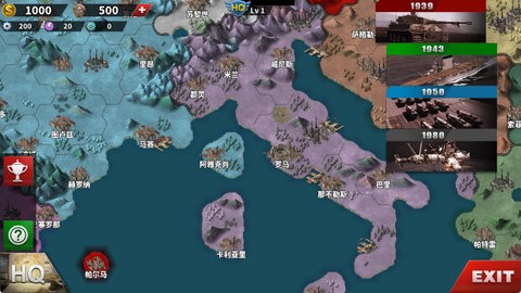 ����������4��Ԫ�籩�ೱ