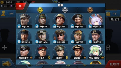 ����������4��Ԫ�籩�ೱ