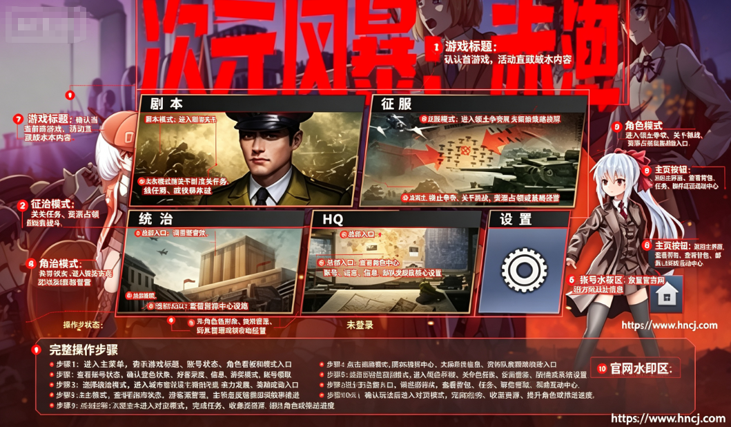 ����������4��Ԫ�籩�ೱ