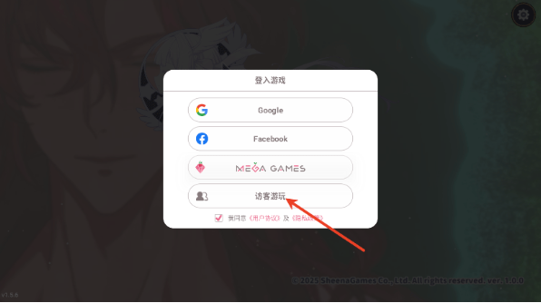 时空心语最新版 时空心语最新版