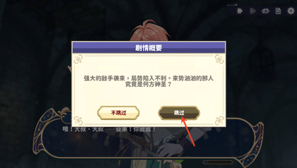 时空心语最新版 时空心语最新版