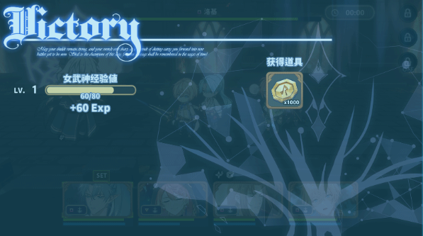 时空心语最新版 时空心语最新版