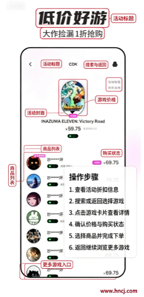 SteamCICIapp SteamCICIapp