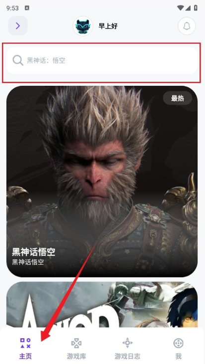 ��������app����