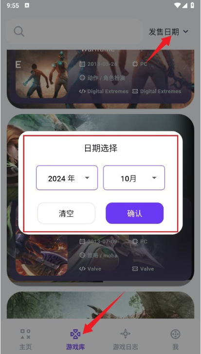 ��������app����