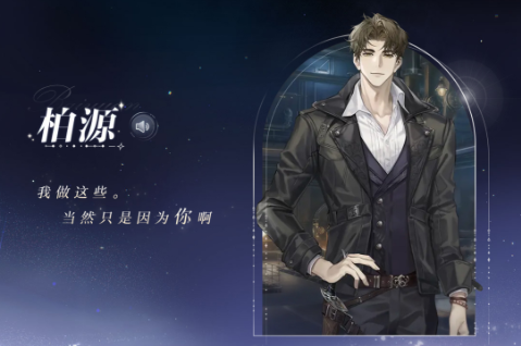 世界之外最新版本 世界之外最新版本