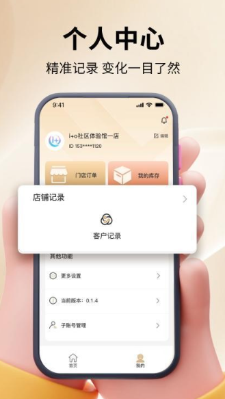 艾佳欧AJO是什么牌子,AJO评测与选购指南 艾佳欧AJO是什么牌子,AJO评测与选购指南