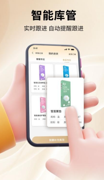艾佳欧AJO是什么牌子,AJO评测与选购指南 艾佳欧AJO是什么牌子,AJO评测与选购指南