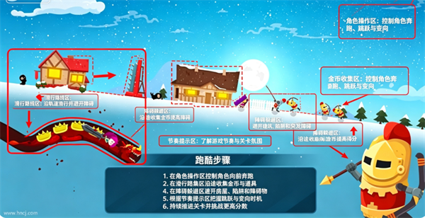 龙之丘最新版 龙之丘最新版