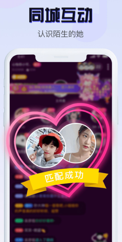 音恋CP是什么梗 嗑到上头的情侣相处模式解析 音恋CP是什么梗 嗑到上头的情侣相处模式解析