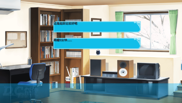 初音岛游戏完整版 初音岛游戏完整版