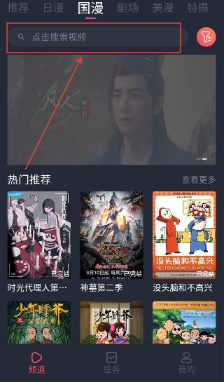�����ݹٷ�������