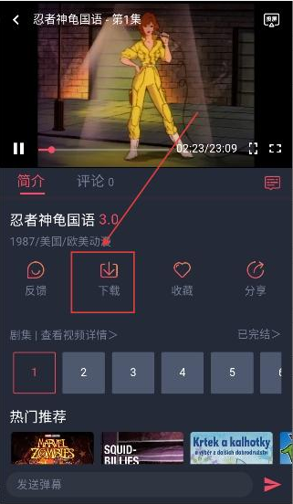�����ݹٷ�������