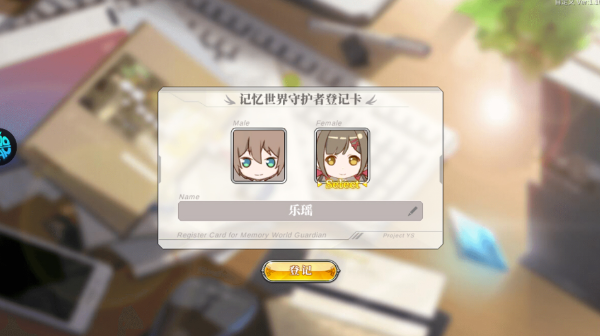 喵星联盟手游 喵星联盟手游
