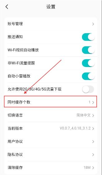 ��ZONEapp����