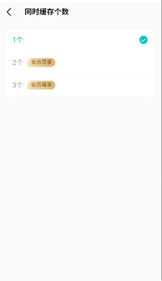 ��ZONEapp����