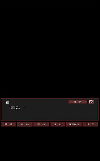 äĿ֮����Ѱ�