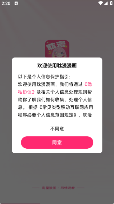 ��������app����