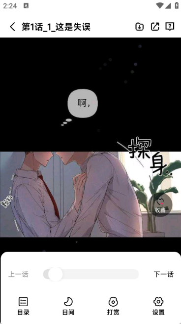 ��������app����